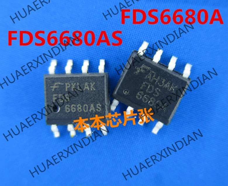 

1 шт. Новый FDS6680A FDS 6680A FDS6680AS FDS 6680AS SOP8 высокое качество