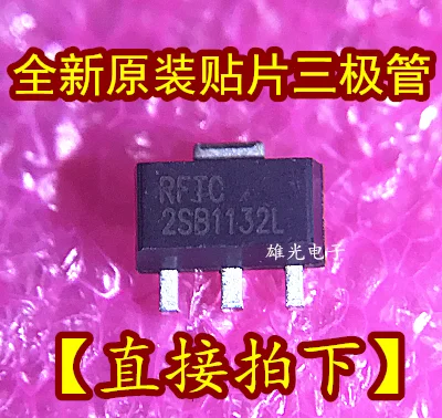 10 шт./лот 2SB1132L 2SB1132L-R-AB3-R SOT89