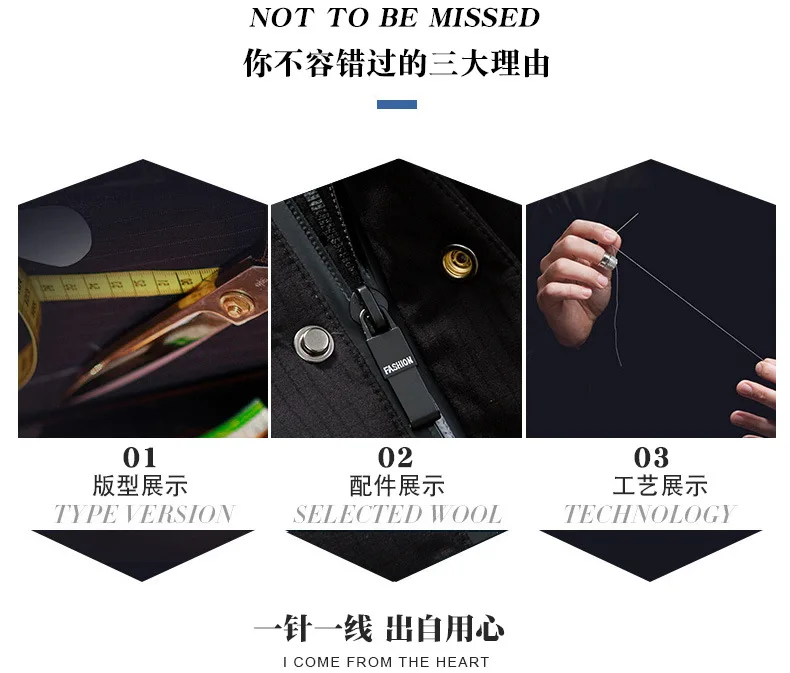 Зимнее толстое мужское пуховое пальто для молодых и средних лет wei jin kuan, мужской пуховик, теплая пуховая мужская верхняя одежда
