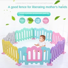 Clôture de jeu pour enfants, intérieur et extérieur, maison, maternelle, bébé, tapis de sécurité rampant, apprendre à marcher, clôture de protection 