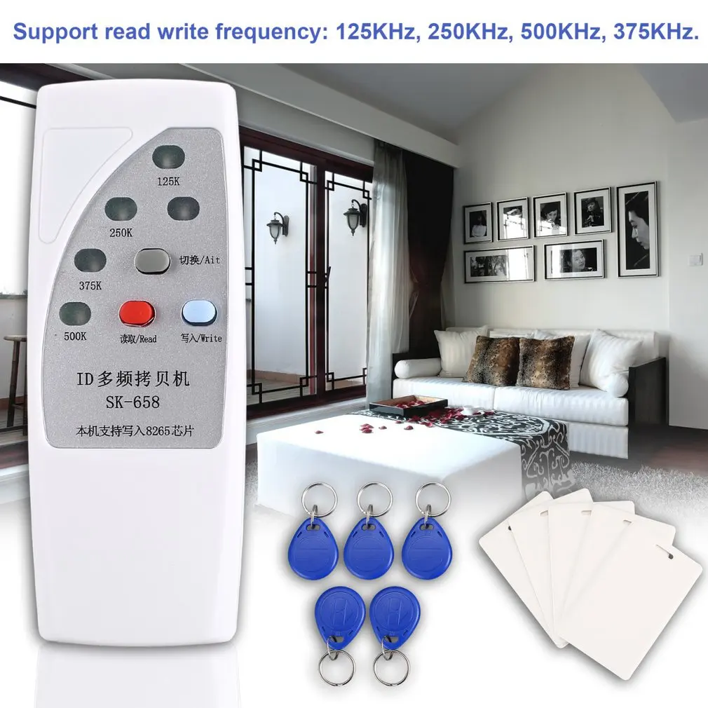 

RFID Reader 125KHz EM4100 ID Card Copier/RFID Duplicator + 5pcs Chip Key Card Token Tags + 6pcs Keyfobs
