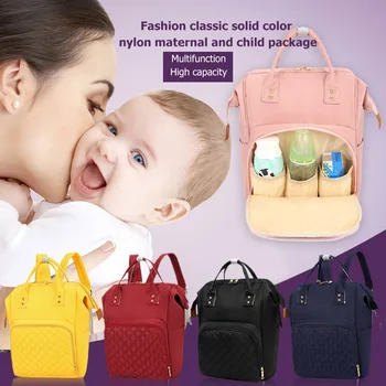 

Fashion Solid Color Mommy Travel Backpacks Large Capacity Nylon Maternity Nappy Top-handle Bags Baby Care Nursing Diaper Packs