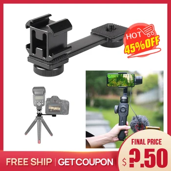 

Extention Bar Grip 3 Cold Shoe Mounts L Bracket for Zhiyun Smooth Q 4/DJI OSMO 3/Vimble 2 Gimbal LED Light Microphone