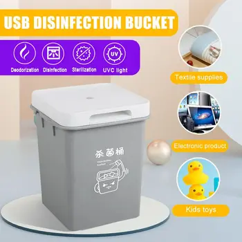 

4L Multifunctional UV Germicidal Disinfection Box Esterilizador Phone Mask Clothes UVC Sterilizer Sterilization Box Health Care