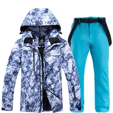 Лыжный костюм мужские зимние новые уличные ветроустойчивый Влагоустойчивый термический Снежный жакет и брюки одежда лыжные и сноубордические костюмы бренды
