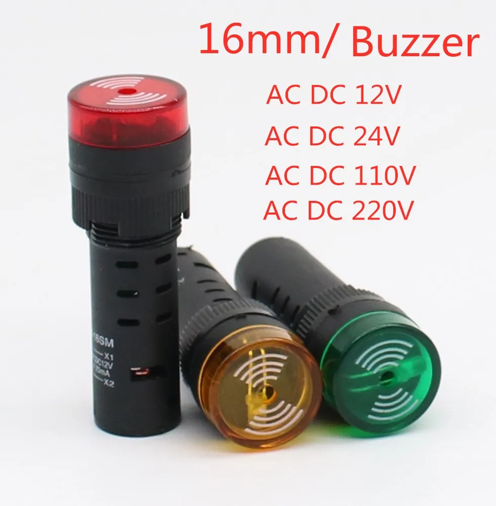 Buzzer AD16-16SM 12V 24V 110V 220V 16mm звуковой и светильник вой мигающий зуммер AD16 красный