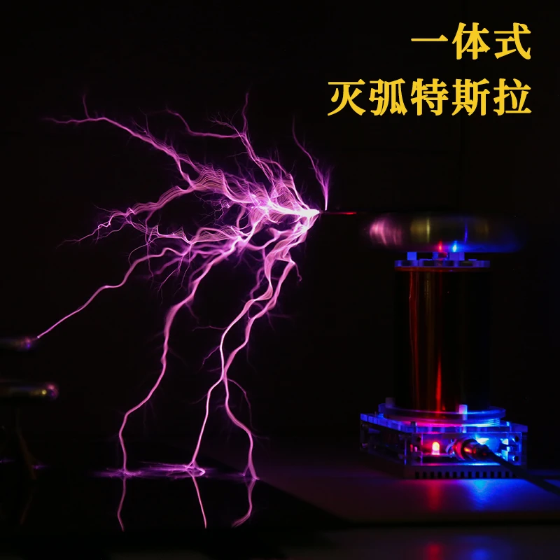 110V~220V music Tesla coil SSTC high frequency generator ignition lightning 