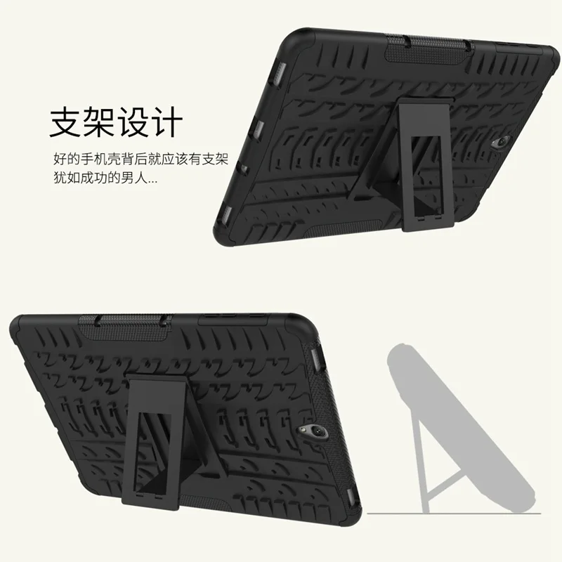 For Samsung Galaxy Tab S3 9.7 T820 case for SM-T820 T825 Tablet 9.7 inch armor Silicone TPU+PC Shockproof Stand Cover +pen+Film