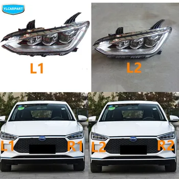 

For BYD e2 e3,Car headlight assembly