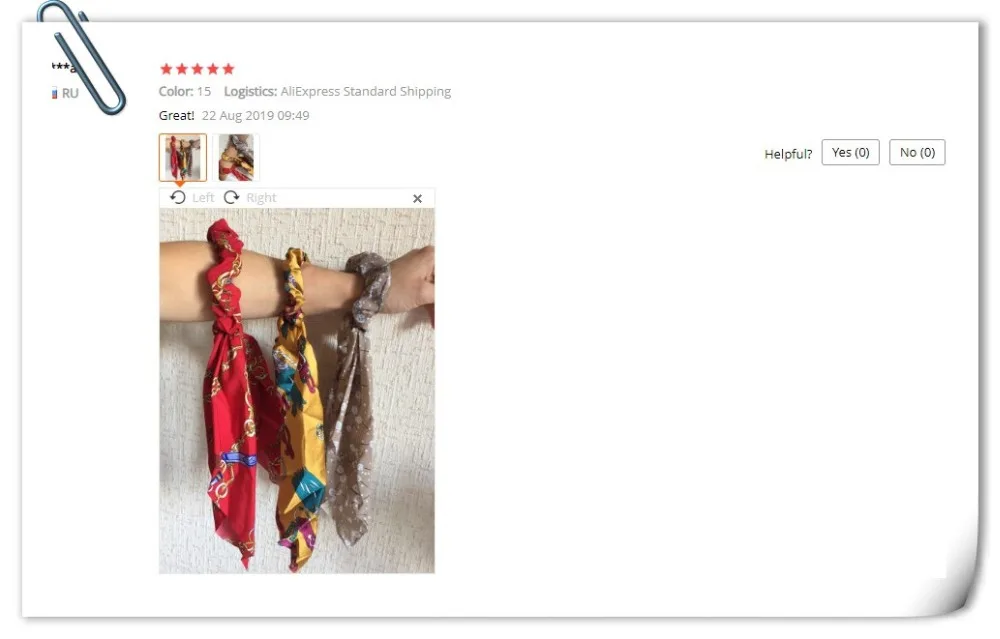 {1E1982A1-9C04-4607-841F-A8D1657AB20A}_20191225151800