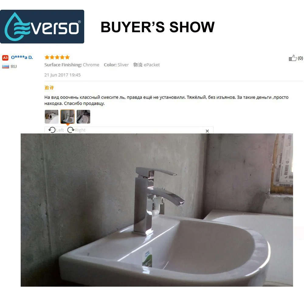 Смеситель для ванной комнаты EVERSO кран из античной латуни с водопадом|bathroom water