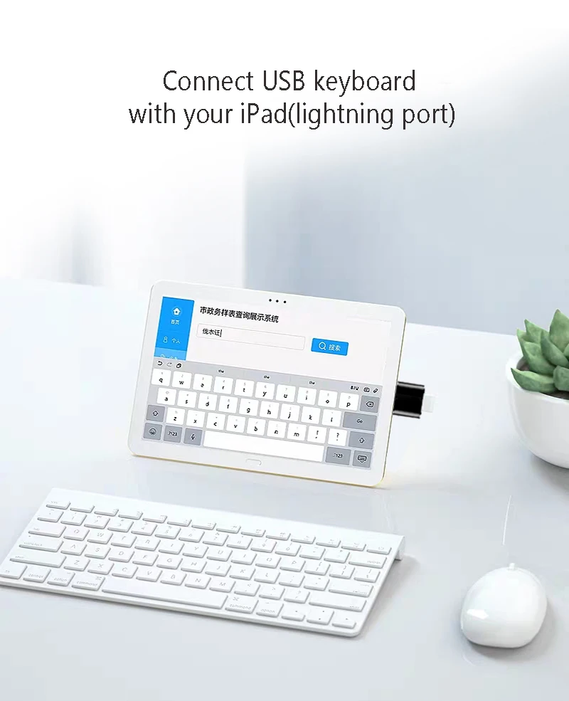 Адаптер OTG USB для камеры lightning USB кабель наушники конвертер Электрический пианино MIDI клавиатура для iphone 7 8 ios 13 адаптер