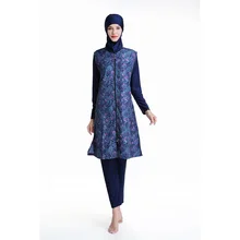 Мусульманский купальный костюм с длинными рукавами из 3 предметов, скромный исламский купальный костюм, мусульманский женский купальный костюм с капюшоном, мусульманский купальный костюм