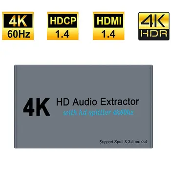 

Audio Converter HDMI Durable Audio Splitter Output Stereo Audio Extractor Adapter For Home Backyard Wide Compatibility