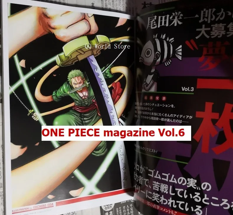 1 книга ONE PIECE Magazine Vol. 1-7 для избранных японских молодых подростков взрослых Графический новелла манга комиксов журнал книга Японский