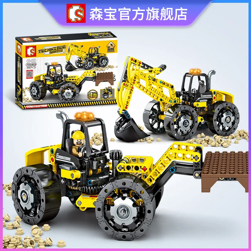 

Multi-function Engineering vehicle Excavating machinery Forklift Building Blocks Bricks Technic Technique Model toy Sembo 703303