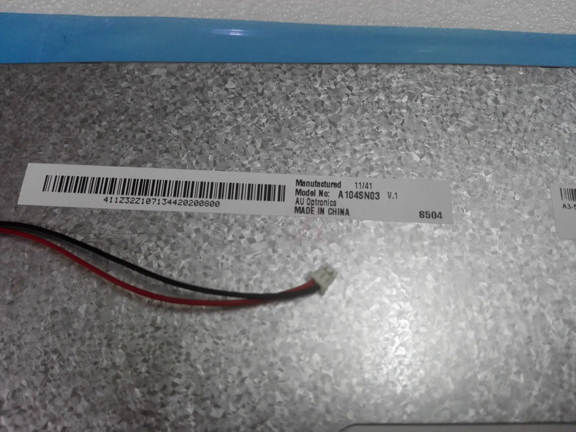 A104SN03 V.1 A104SN03 V.0 LCD ȭ ġ ũ