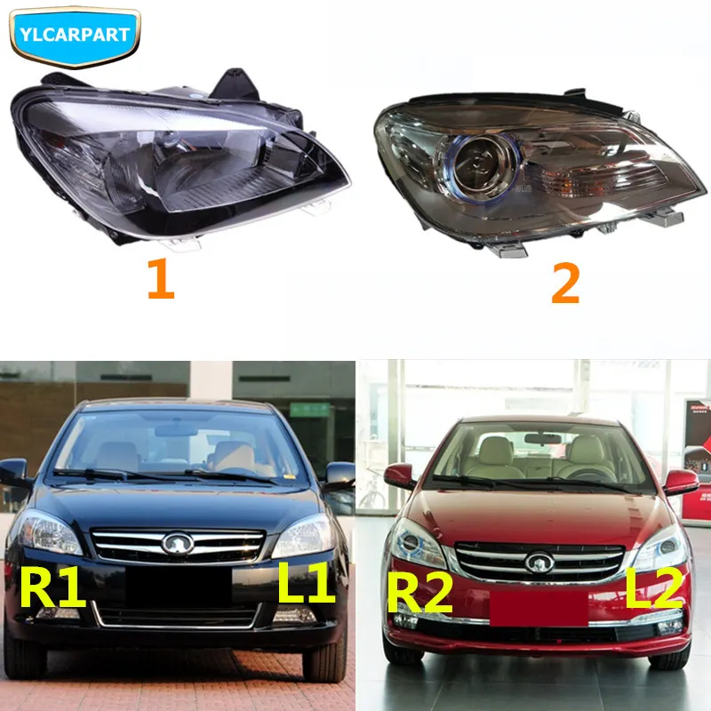

For Great Wall C30,Car front light headlight assembly