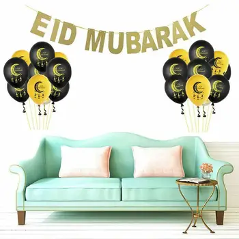 

Eid Mubarak 10PCS Balloons Ramadan Kareem Decoration DIY Muslim Islamic Festival Ramadan Mubarak Party Decorations Y7O7