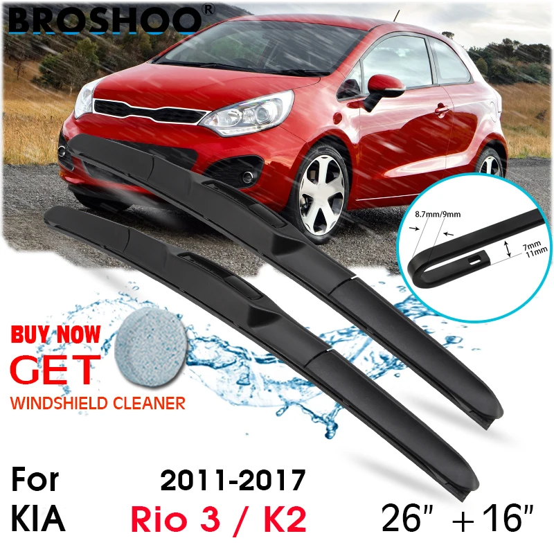 CarWiperBladeFrontWindowWindscreenWindshieldWipersBladesJhook