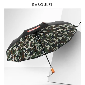 

Automatic Woman Umbrella Fashion Double Layer Windproof High Quality Rain Parasol Wind Resistant Box Protection Folding KK60YS