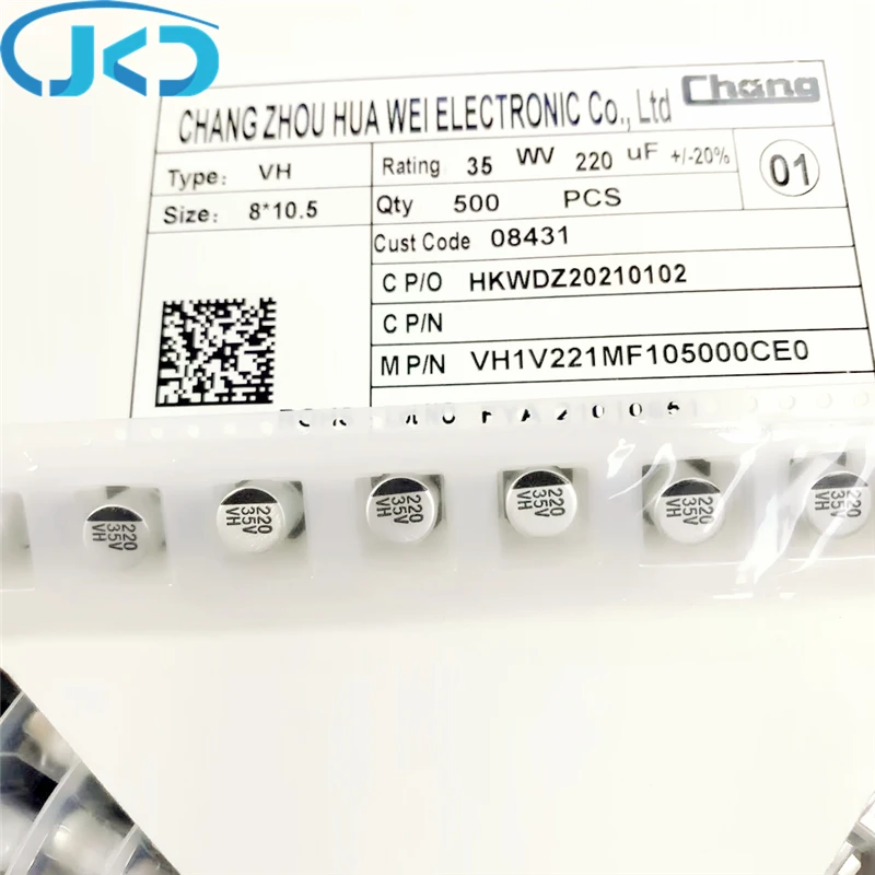 

20pcs/50pcs New 220uF 35V 8x10.5mm Super Low ESR 35V220uF SMD Aluminum Electrolytic Capacitor High Quality 220UF35V SMD