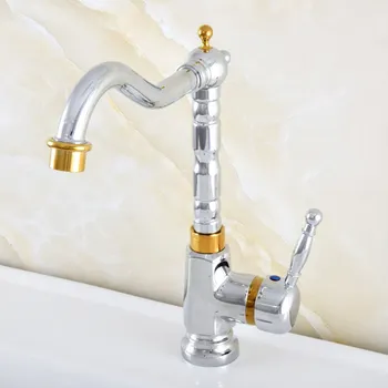 

Polished Chrome & Gold Color Brass Swivel Single Handle Kitchen Wet Bar Bathroom Vessel Sink Faucet Mixer Tap One Hole asf801