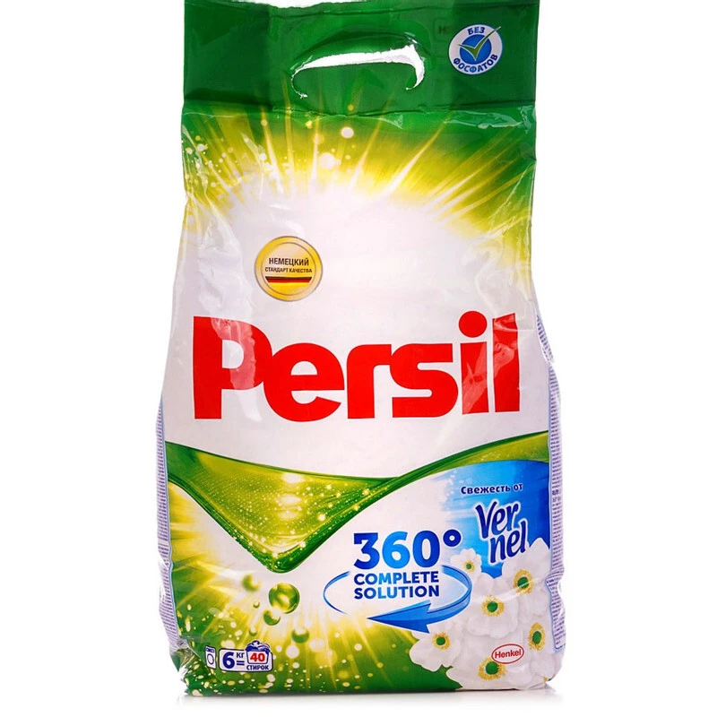 Persil Automatic Washing Powder Color ubicaciondepersonas.cdmx.gob.mx