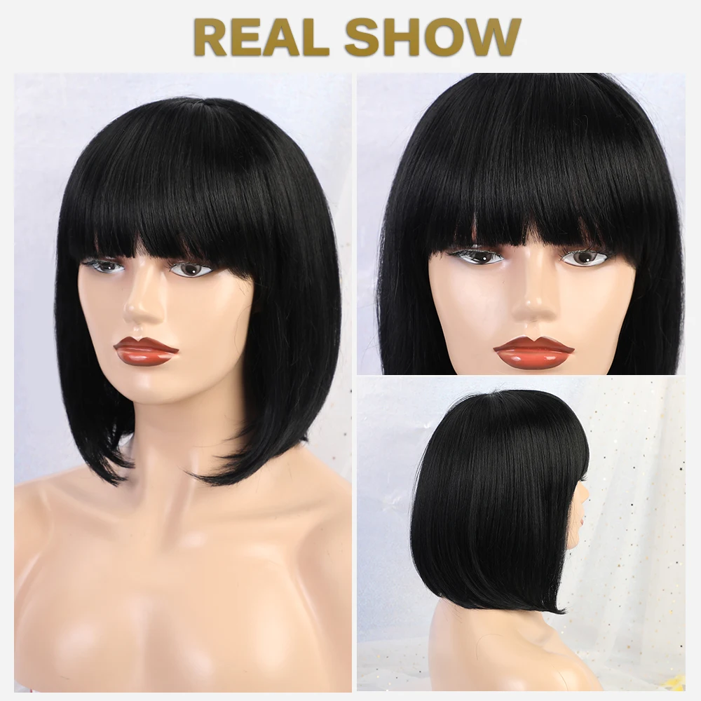 Парики для женщин парики из синтетических волос на плечо с челкой натуральных