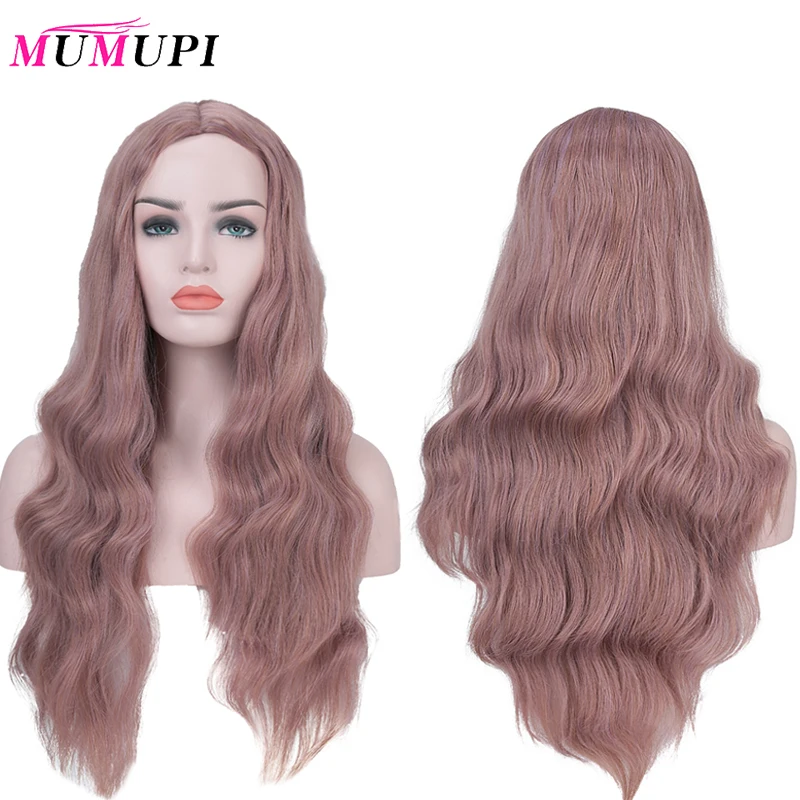 MUMUPI 2" длинные фиолетовые женские парики средней части термостойкие синтетические курчавые кучерявые парики для женщин в Африканском и американском стиле