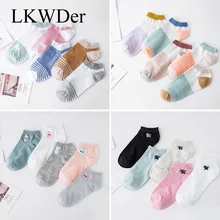 LKWDer 5 пар/лот Для женщин носки детские носки с мультяшными рисунками Животные звездно-полосатого флага в форме Карамельный цвет носки Для женщин летние носки Meias Calcetines Mujer