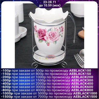 

Cutlery stand 15 × 11 × 17 cm "Pink roses"