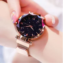 Женские часы модные звездное небо Магнит пряжка женские наручные часы подарок часы relogio feminino reloj mujer
