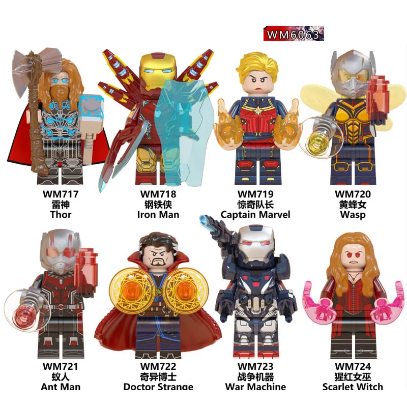 

Avengers Endgame Iron Man Thor Captain Marvel Ant Man Wasp Doctor Strange War Machine Scarlet Witch Building Blocks Toys WM6063