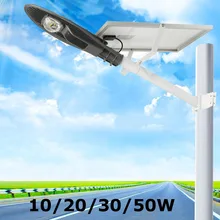 Уличный фонарь на солнечной батарее 10 Вт 20 Вт 30 Вт 50 Вт яркая уличная водонепроницаемая лампа для двора интегрированная сельская Солнечная лампа домашний светодиодный уличный фонарь