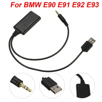 

Cable Adapter Interior 1pc Car Auto Bluetooth Radio AUX Accessories 12V