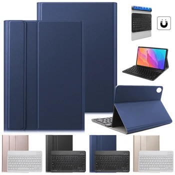 

For Huawei Matepad T8 8.0 inch 2020 Kobe2-L09 Kobe2-L03 Protective Shell Case Cover With Bluetooth Wireless Removable Keyboard