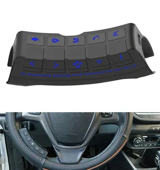 

Car Steering Wheel Button Bluetooth Remote Control For 2 din car android radio player Universal