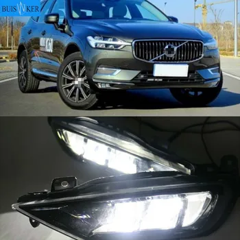 

For Volvo XC60 2018 2019 2020 Daytime Running Light DRL LED Fog Lamp Cover With Yellow Turning Signal Functions