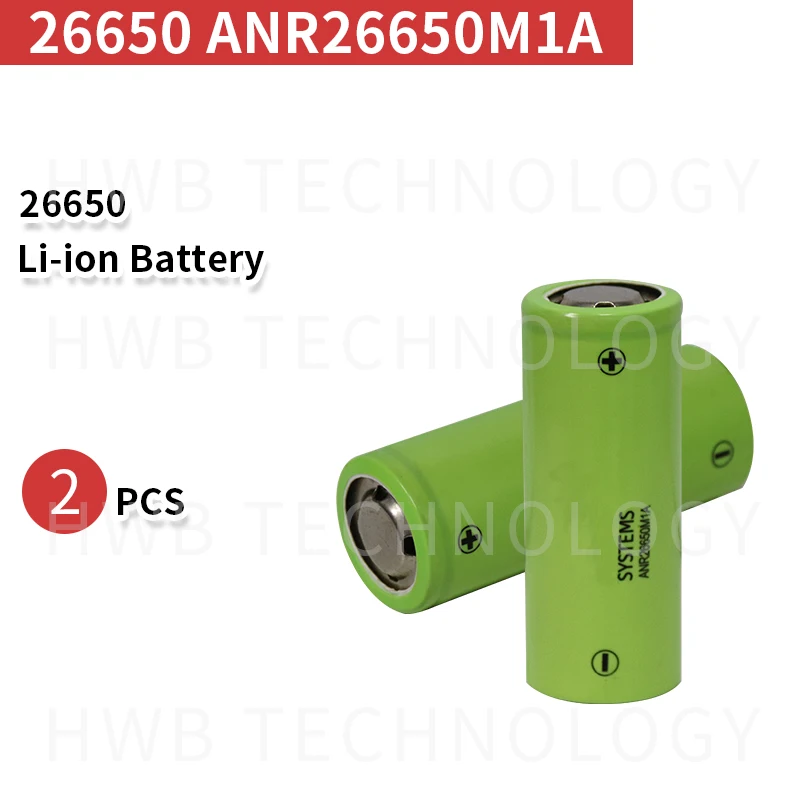 2pack 3.2V 2500mAh 26650 high drain 70A ( 30C ) battery cells e-bike golf car &amp cordless power tools | Электроника