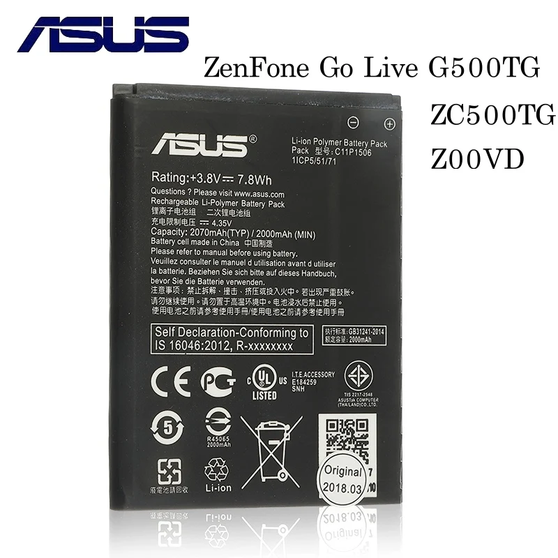 ASUS 100% оригинальный 2070mAh C11P1506 Аккумулятор для Live G500TG ZC500TG Z00VD ZenFone Go 5 дюймов