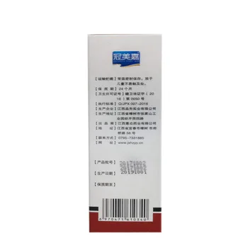 

Newly 1 Pcs Pet Dog Puppy Cat Insecticide Spray Portable Anti-flea Flea Lice Insect Killer CLA88