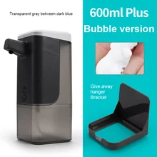 

600ml Automatic Soap Dispenser Touchless Hands-free Liquid Soap Dispenser Wall Mounted Waterproof Flushable Foam/Gel Dispenser