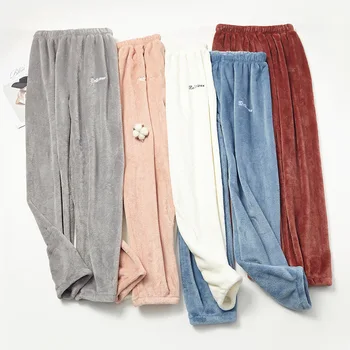 

Feier Women's Autumn Winter Soft Warm Coral Velvet Sleep Bottoms Spring Solid Long Comfortable Pants Sleeping Toursers