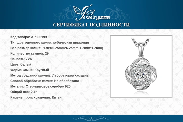 AP896199-XQ-RUS_08
