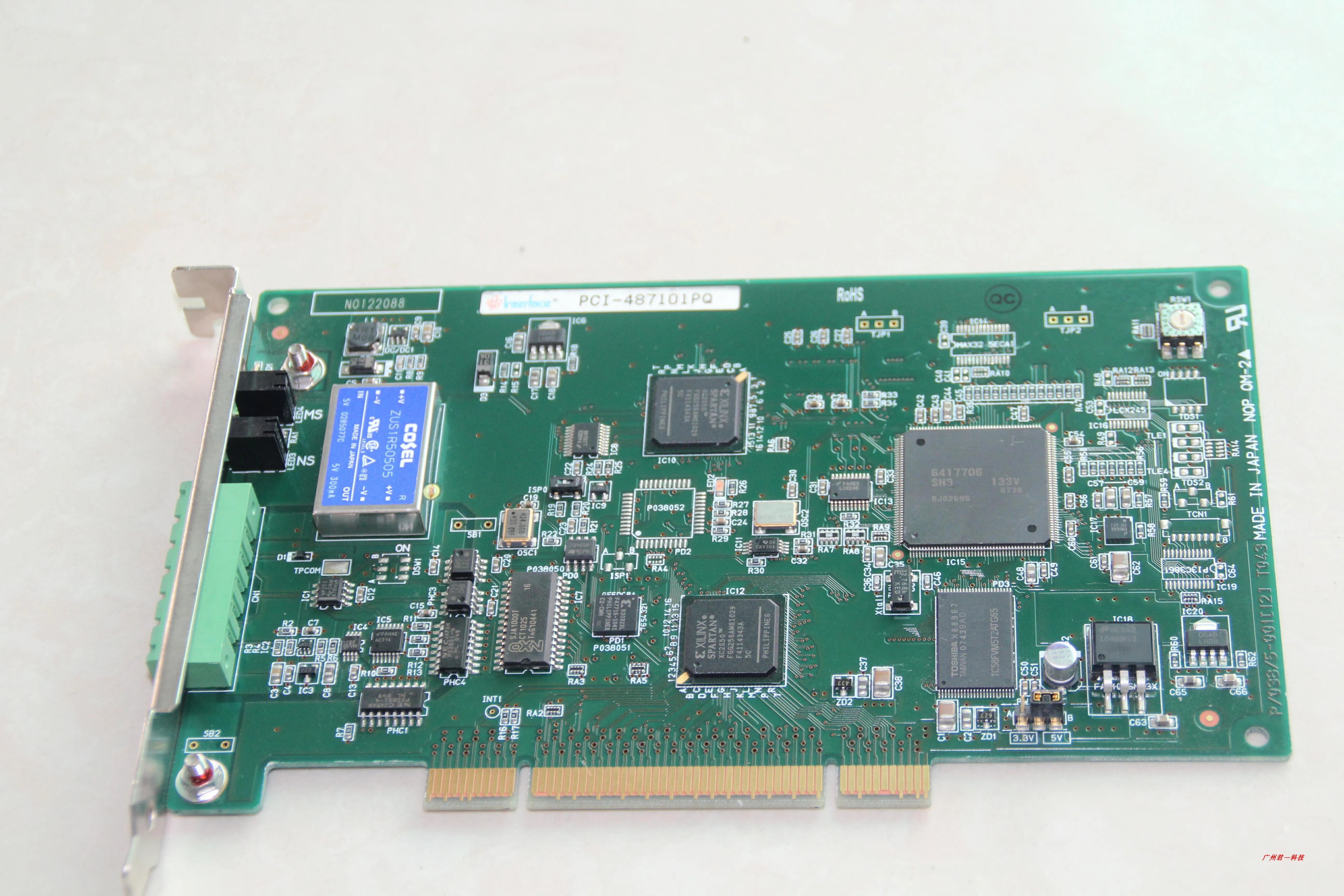 

Industrial control panel PCI-487101PQ