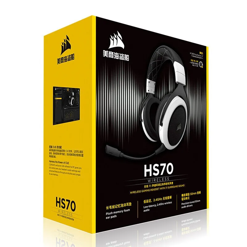 Seri CORSAIR HS70 Headset Gaming 