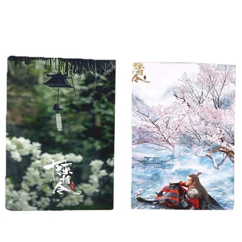 

New Chen Qing Ling Blank Paper Notebook Xiao Zhan Wang Yibo Star Support Gift Box Notebook Fans Gift