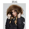 ZIAI2022 New ladies winter long warm comfortable coat women commuter coat coat trend fur collar hat   ZR-7266 ► Photo 1/6