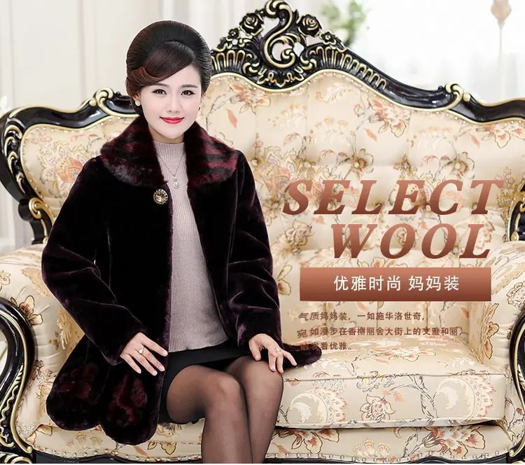 Норковая меховая одежда женский Зимний стиль женщины среднего возраста платье из искусственного меха Одежда меховое пальто короткая женская одежда среднего возраста